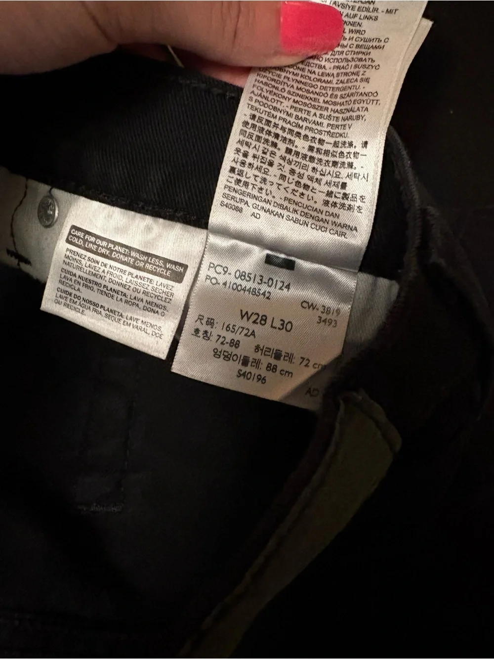 Levi's Men's Black Slim Straight Jeans